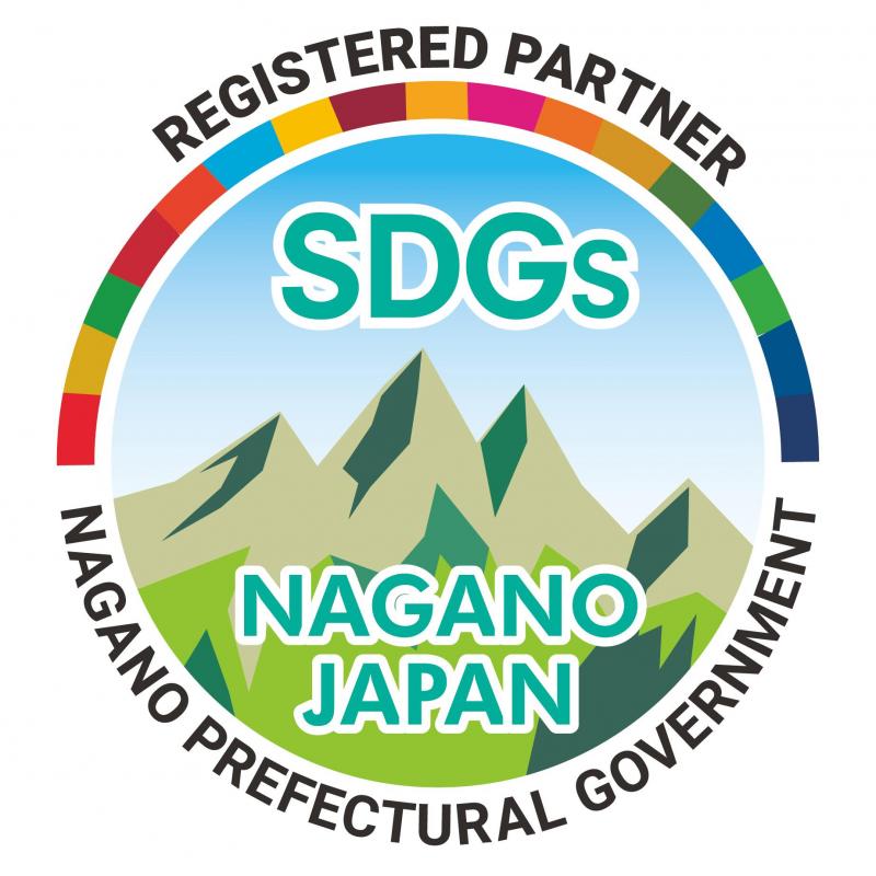 SDGs-logo